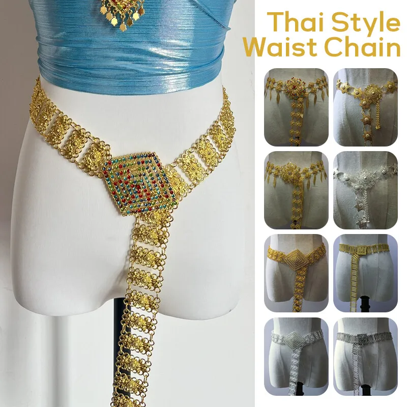 Body Jewelry Helix - Chaîne de taille en métal thaïlandais