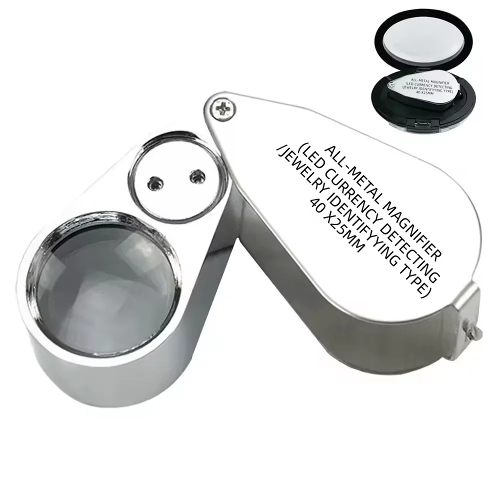 Loupe de bijoutier illuminée 4 - Body Jewelry Repair avis et prix